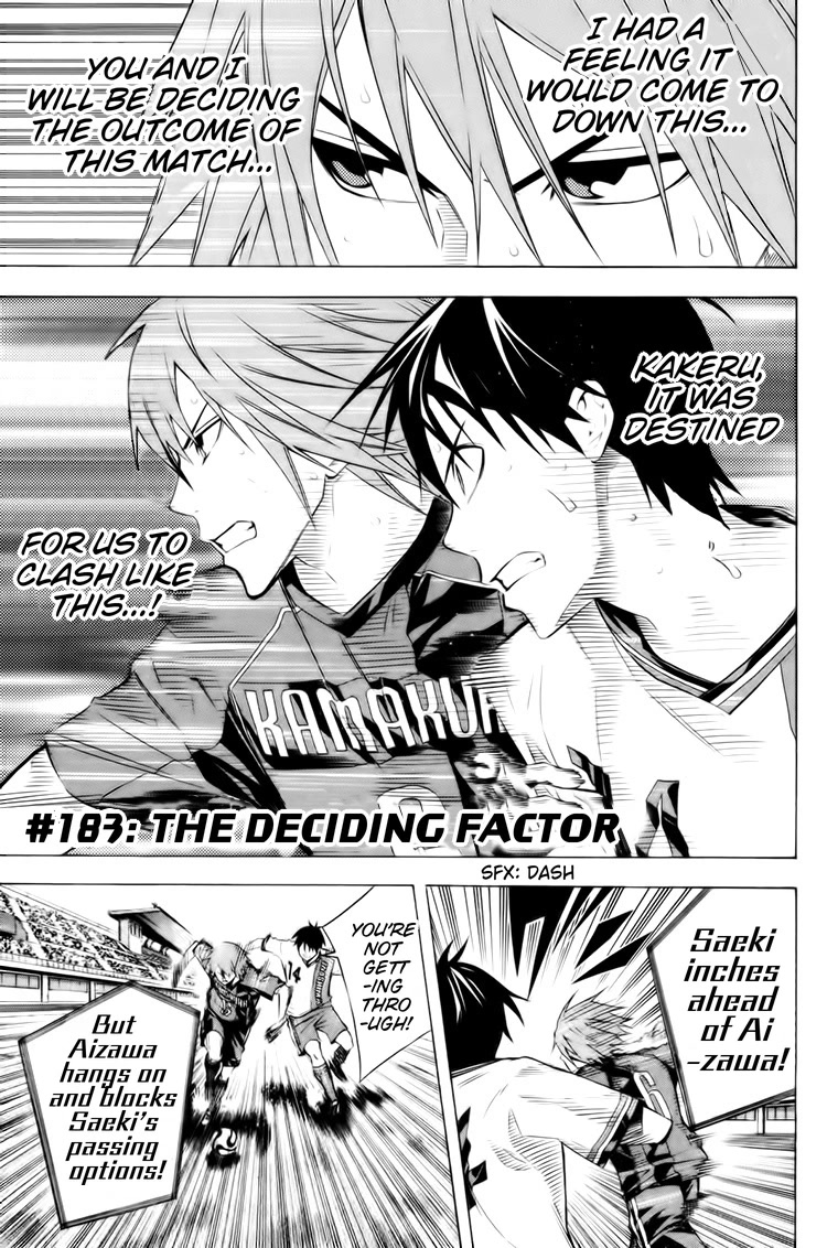 Area no Kishi Chapter 183 page 2 - Chapter 183: The Deciding Factor