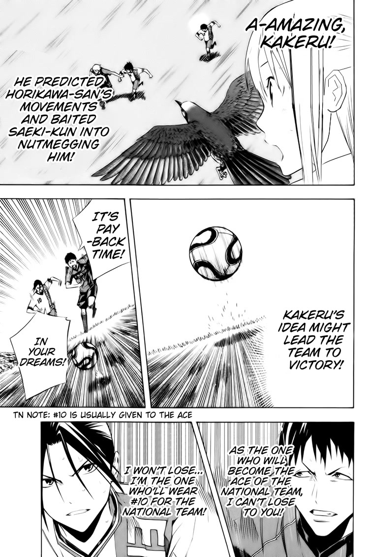 Area no Kishi Chapter 183 page 6 - Chapter 183: The Deciding Factor