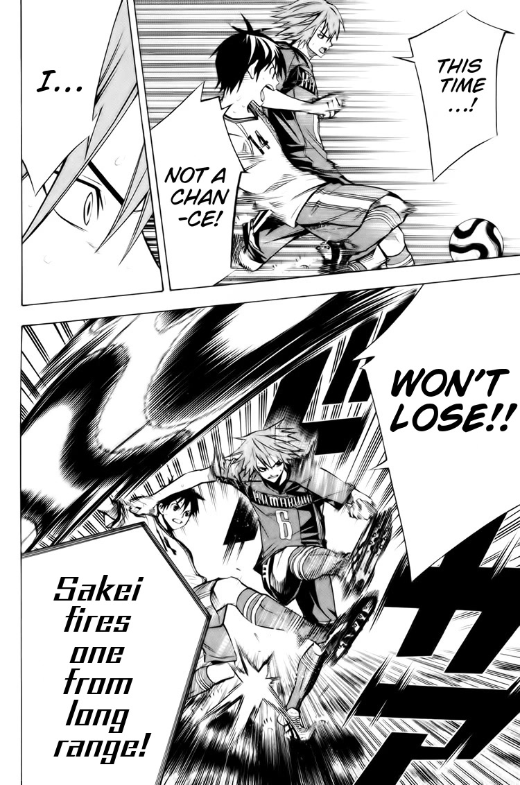 Area no Kishi Chapter 183 page 9 - Chapter 183: The Deciding Factor