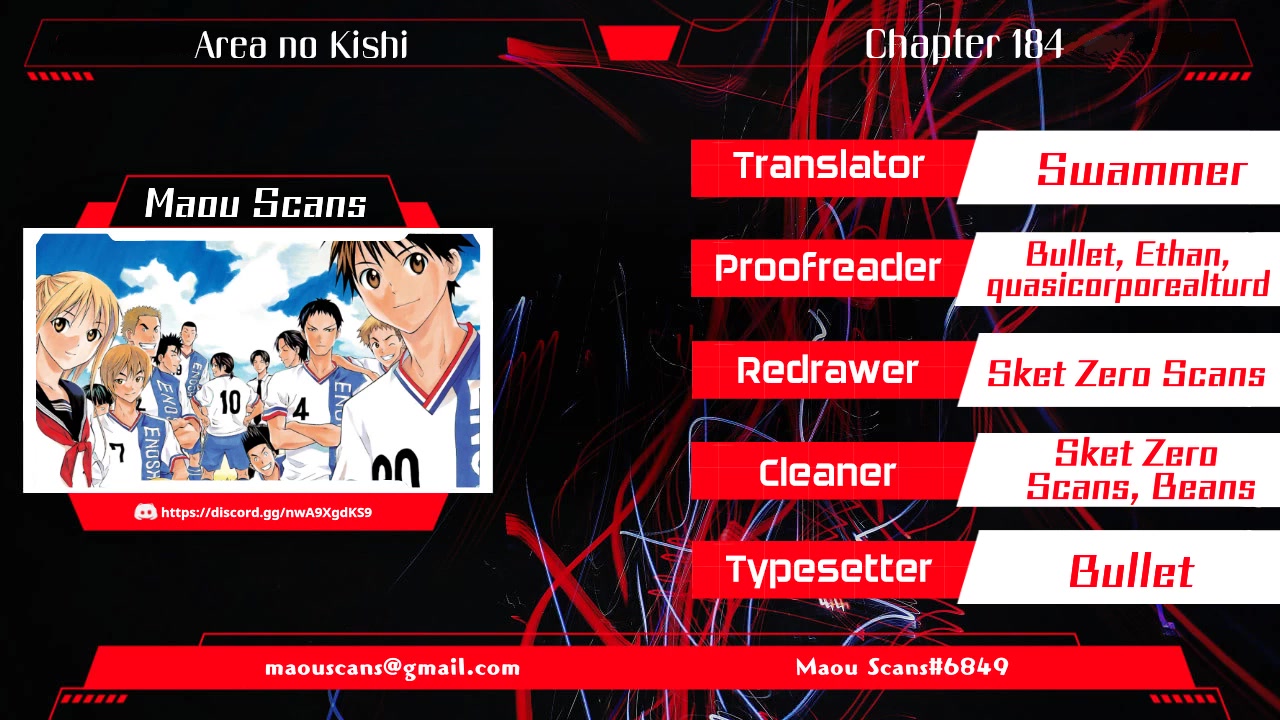 Area no Kishi Chapter 184 page 1 - Chapter 184: Moment of Truth