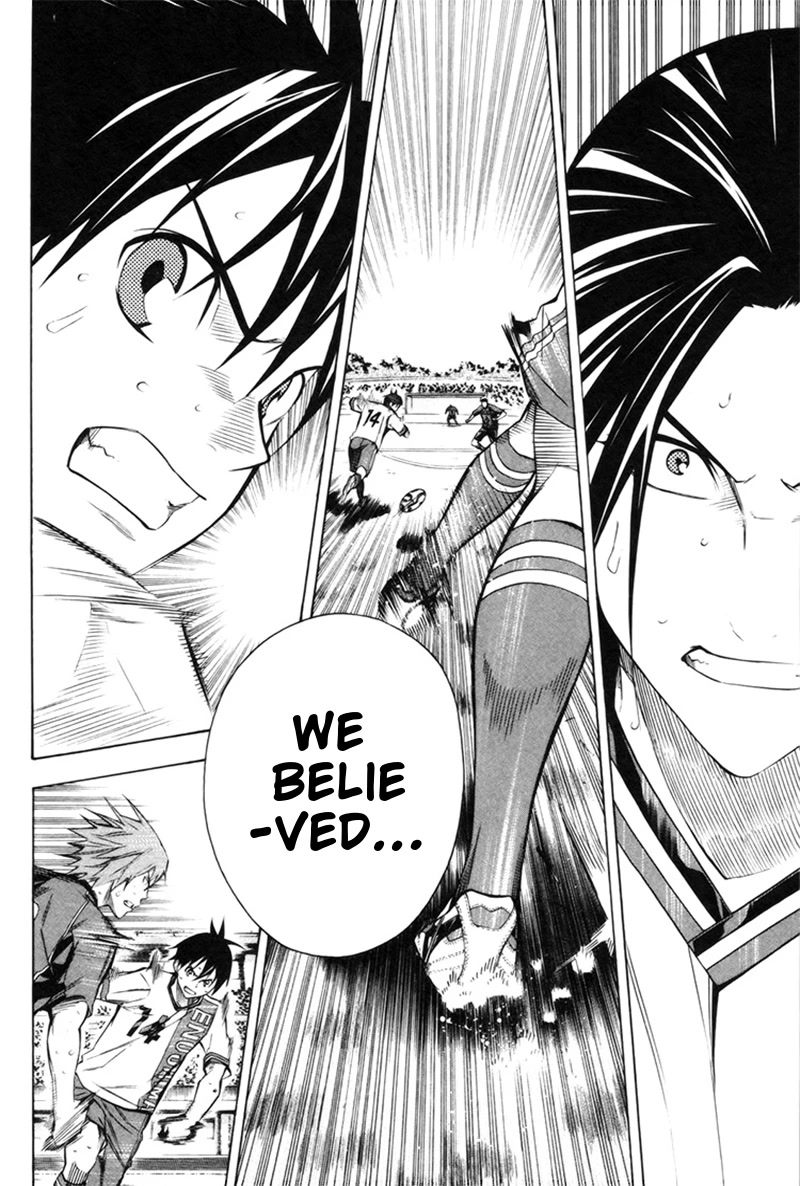 Area no Kishi Chapter 184 page 10 - Chapter 184: Moment of Truth