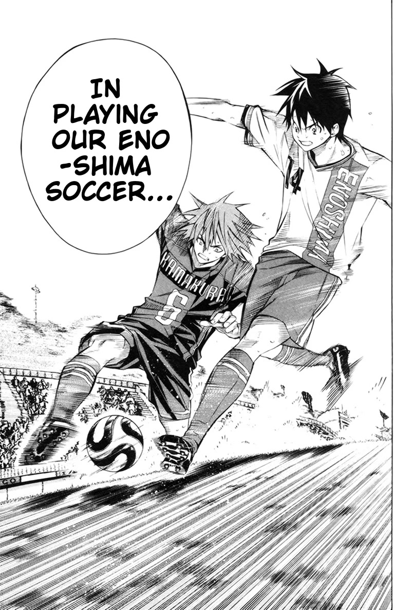 Area no Kishi Chapter 184 page 11 - Chapter 184: Moment of Truth
