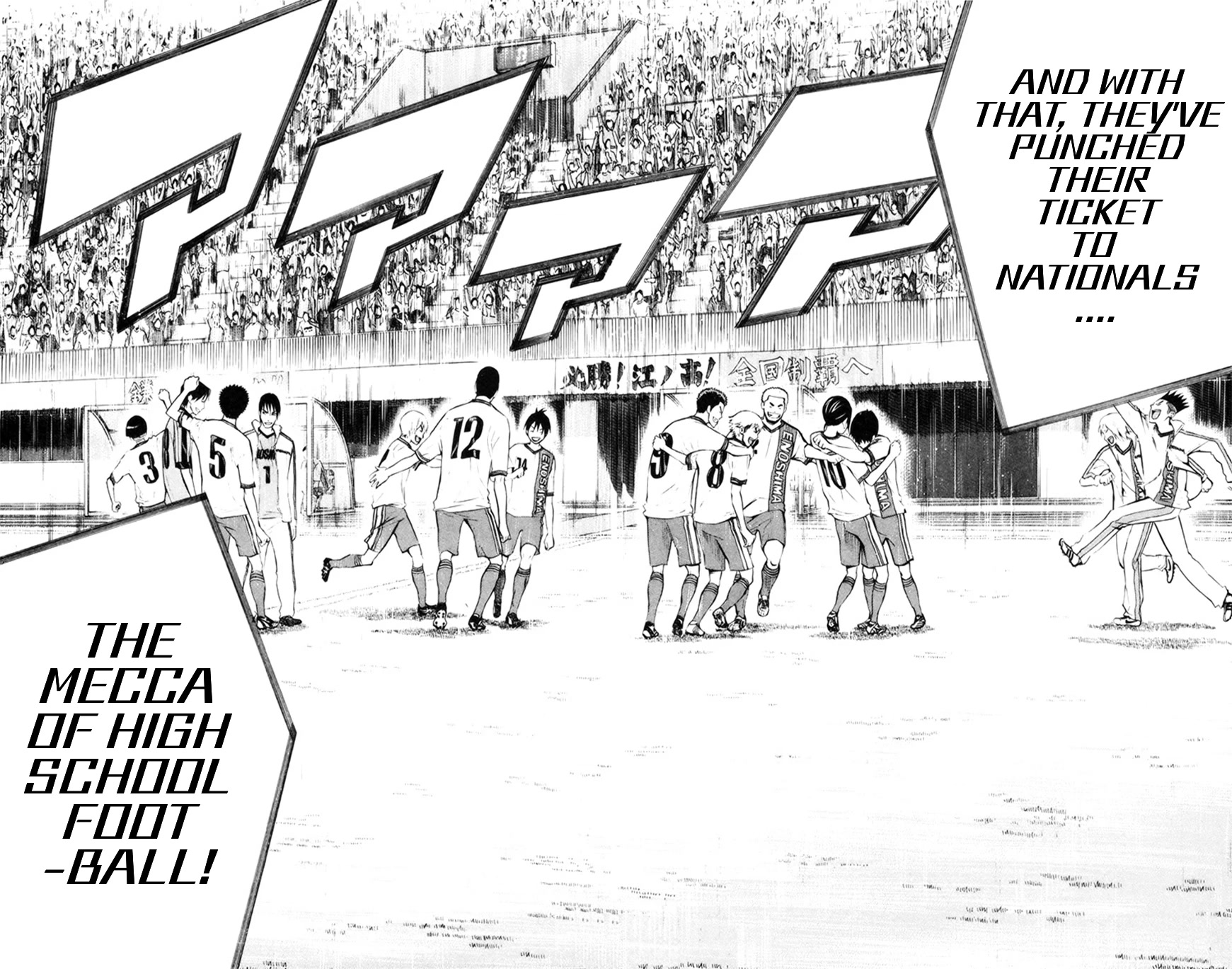 Area no Kishi Chapter 184 page 18 - Chapter 184: Moment of Truth