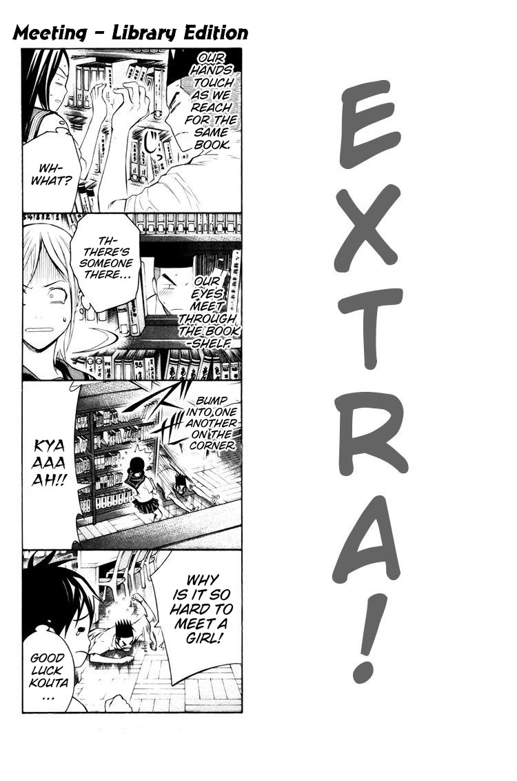 Area no Kishi Chapter 184 page 19 - Chapter 184: Moment of Truth