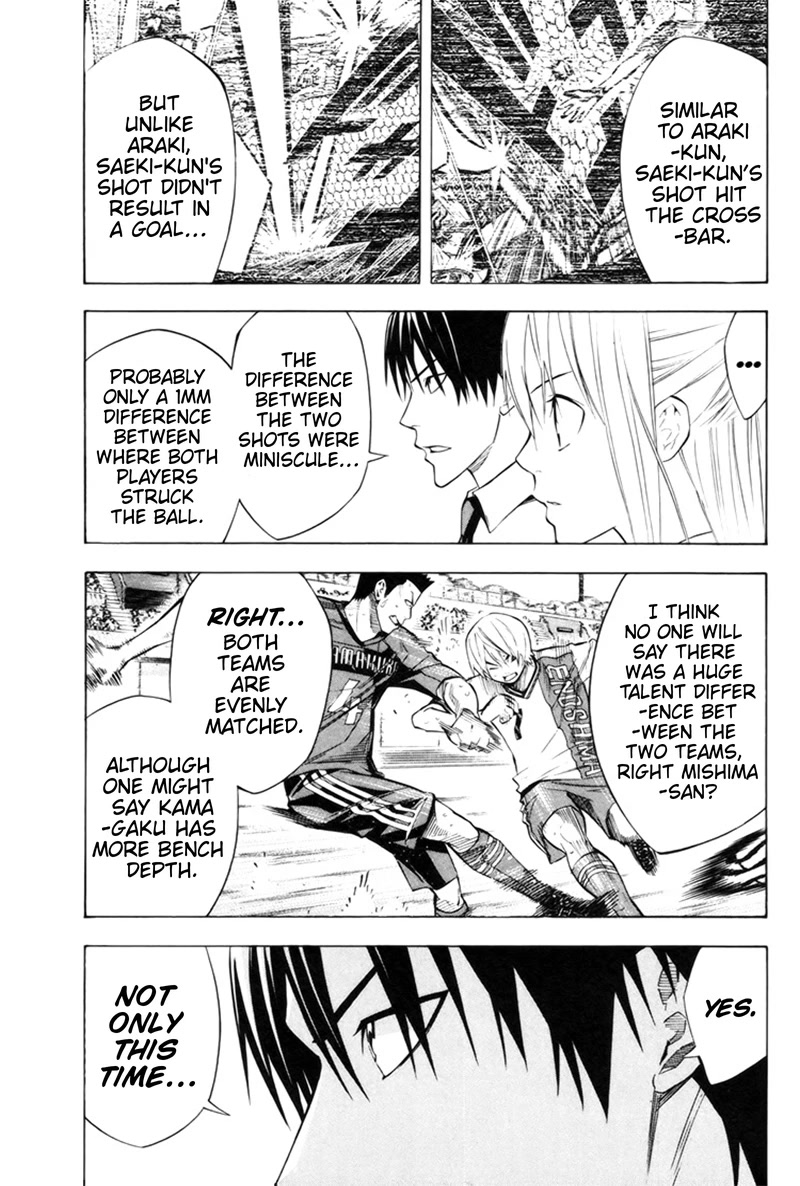 Area no Kishi Chapter 184 page 5 - Chapter 184: Moment of Truth