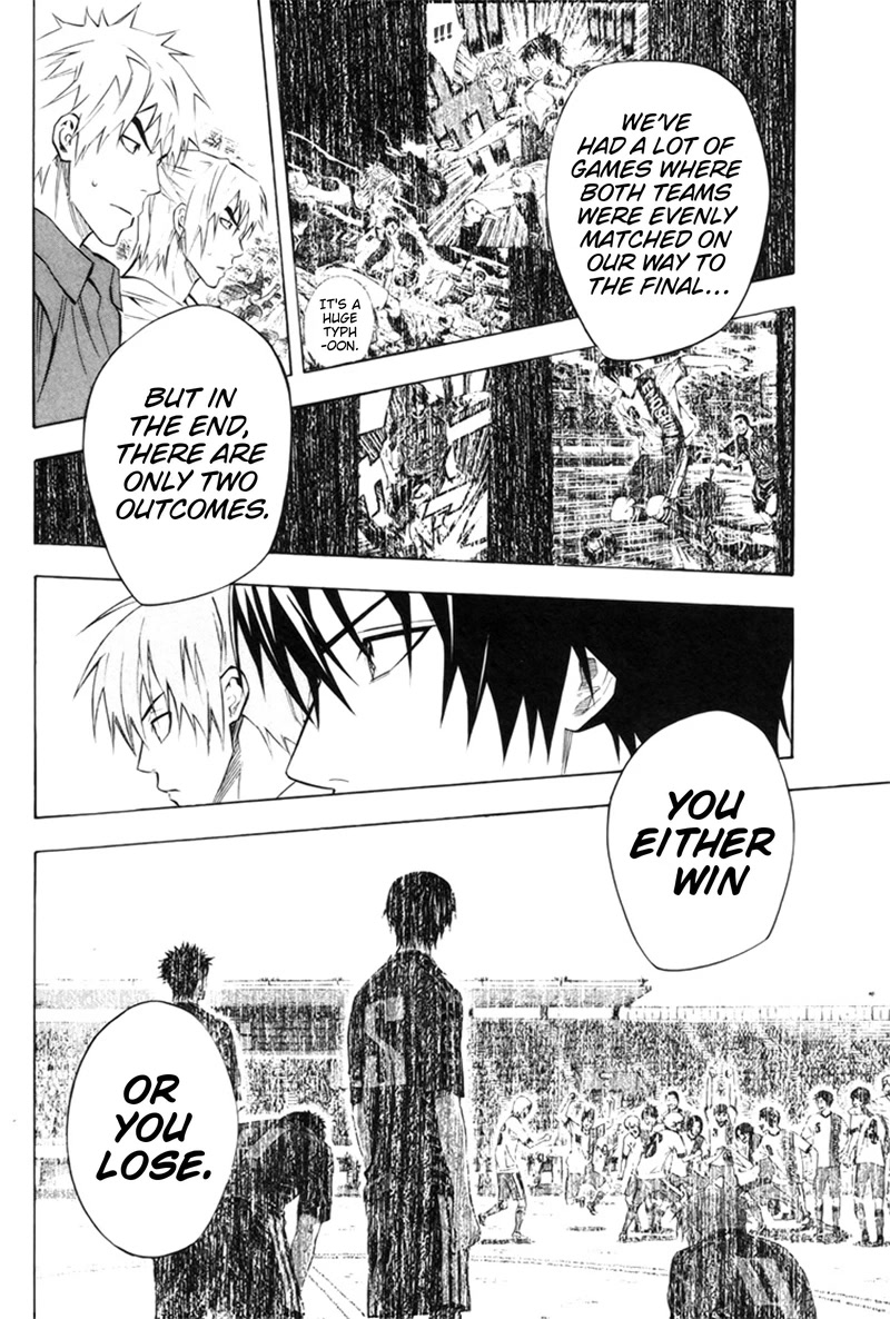 Area no Kishi Chapter 184 page 6 - Chapter 184: Moment of Truth