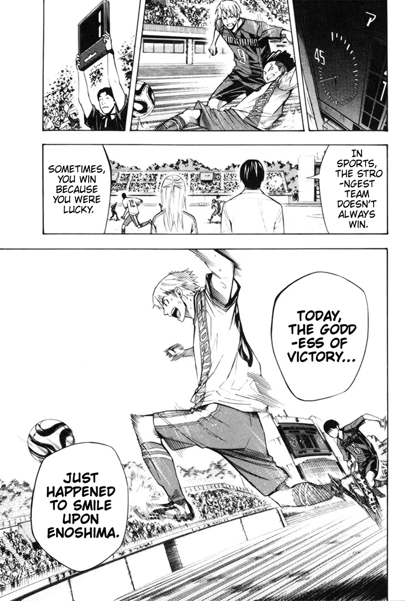 Area no Kishi Chapter 184 page 7 - Chapter 184: Moment of Truth