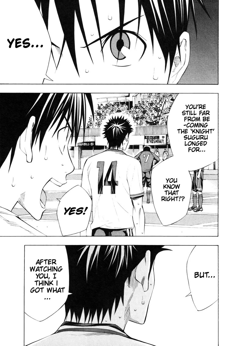 Area no Kishi Chapter 185 page 10 - Chapter 185: The First Step Towards Our Dream