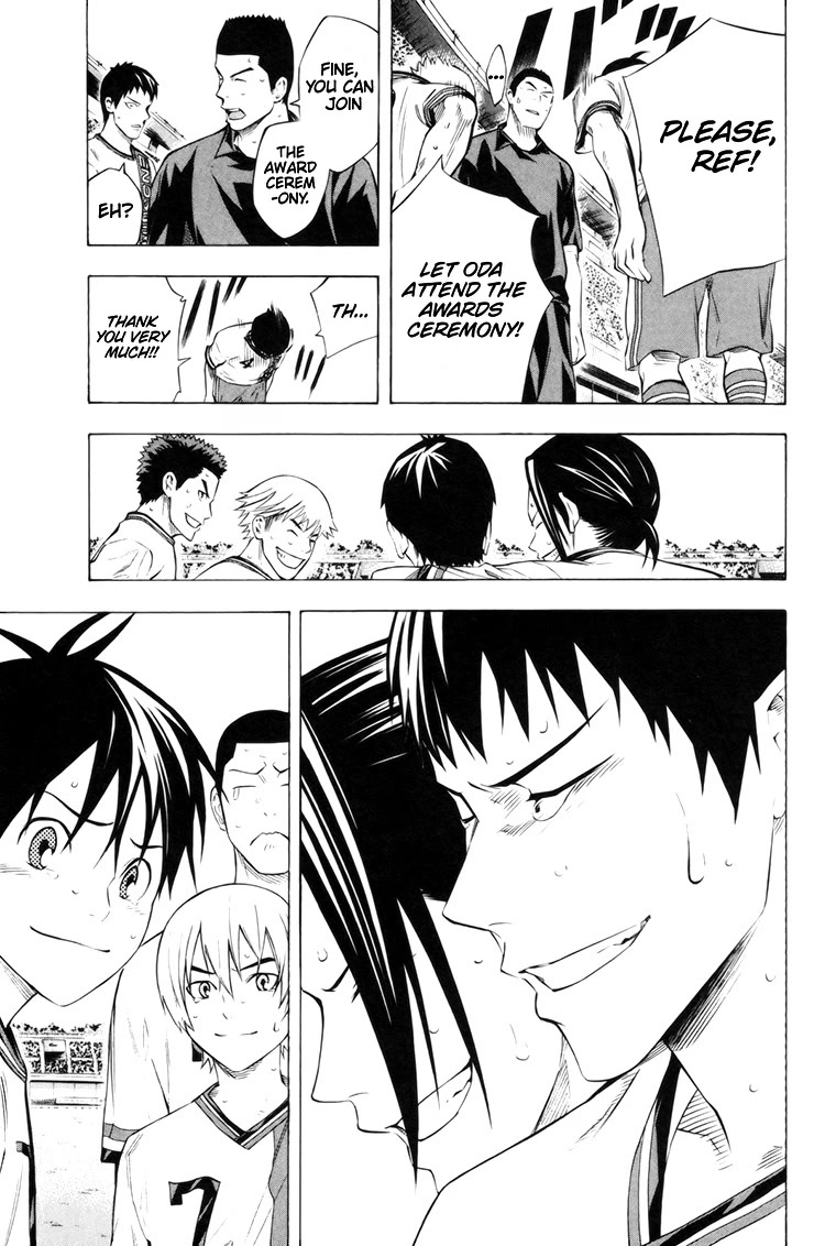 Area no Kishi Chapter 185 page 16 - Chapter 185: The First Step Towards Our Dream
