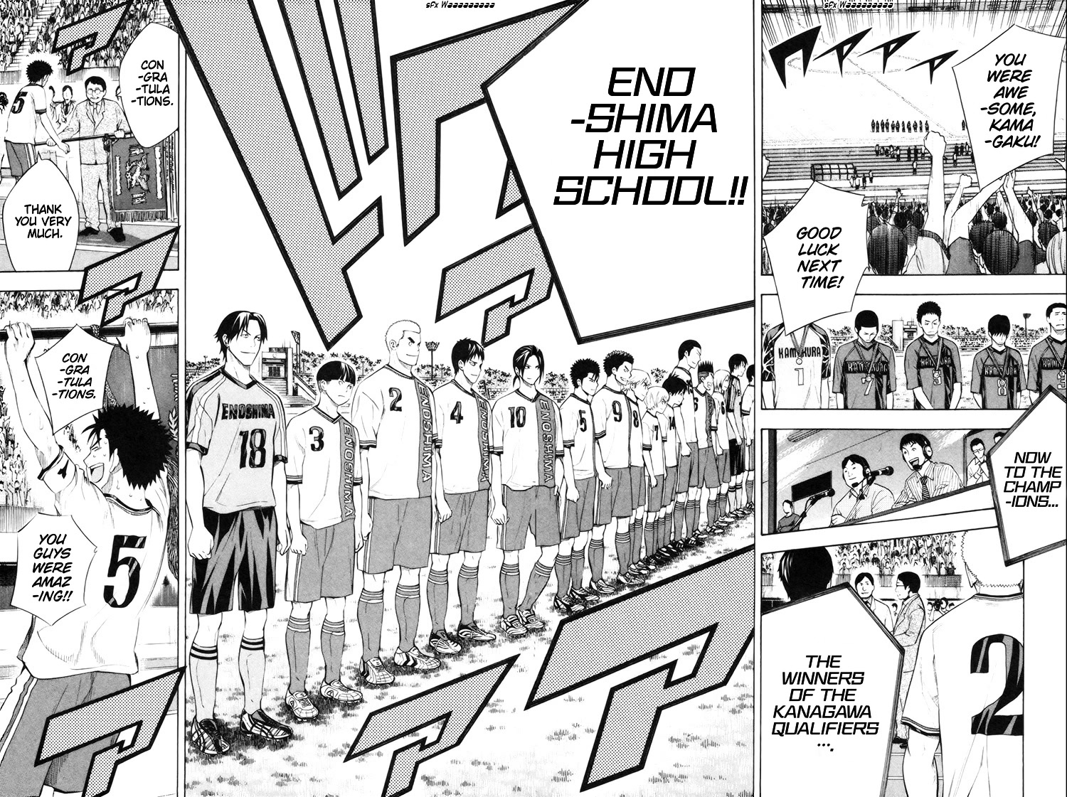 Area no Kishi Chapter 185 page 17 - Chapter 185: The First Step Towards Our Dream