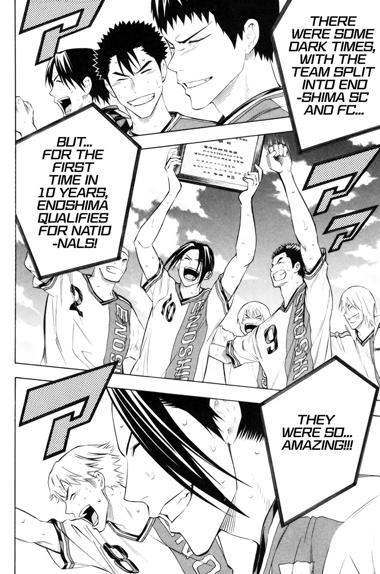 Area no Kishi Chapter 185 page 18 - Chapter 185: The First Step Towards Our Dream