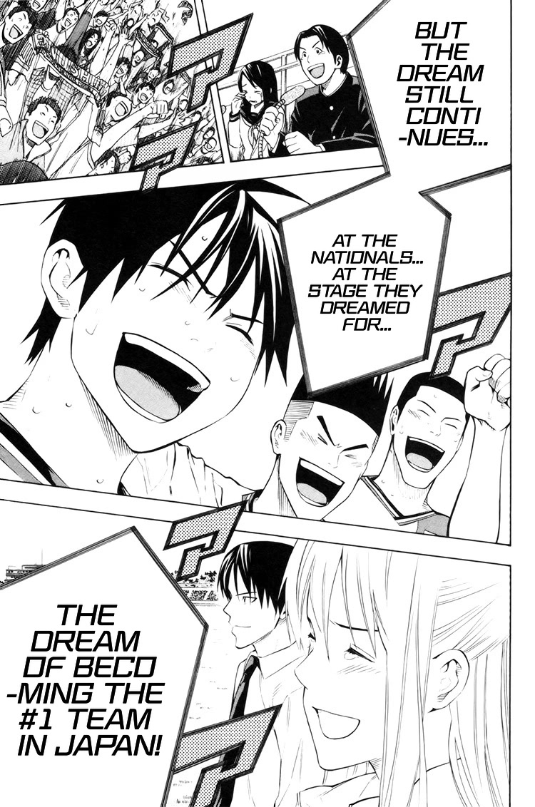 Area no Kishi Chapter 185 page 19 - Chapter 185: The First Step Towards Our Dream