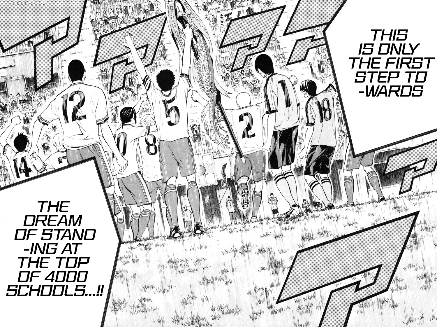 Area no Kishi Chapter 185 page 20 - Chapter 185: The First Step Towards Our Dream