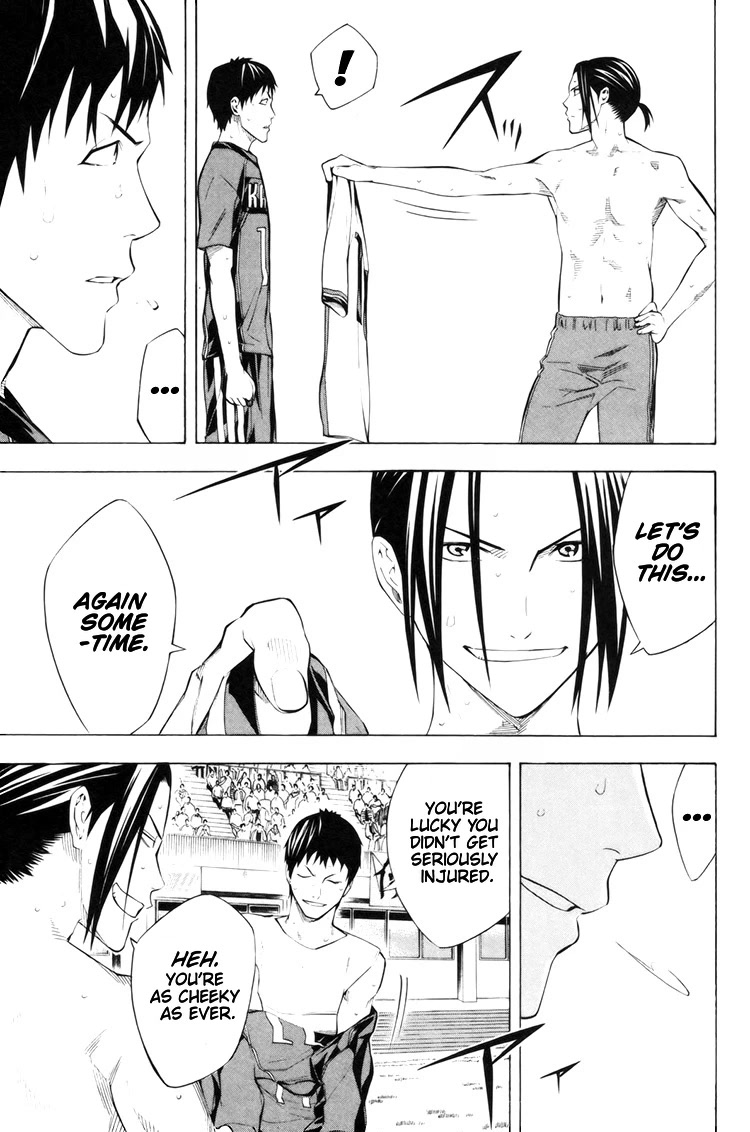 Area no Kishi Chapter 185 page 4 - Chapter 185: The First Step Towards Our Dream