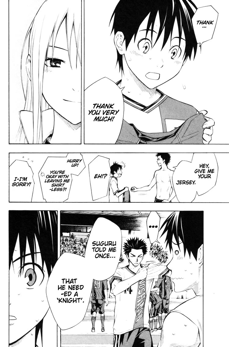 Area no Kishi Chapter 185 page 9 - Chapter 185: The First Step Towards Our Dream