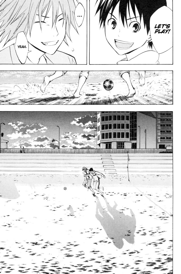Area no Kishi Chapter 186 page 10 - Chapter 186: Brother...I...