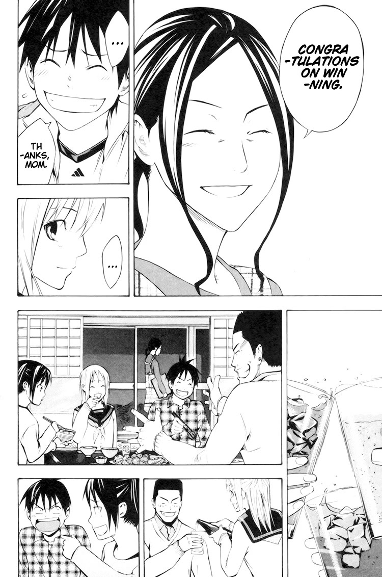 Area no Kishi Chapter 186 page 13 - Chapter 186: Brother...I...