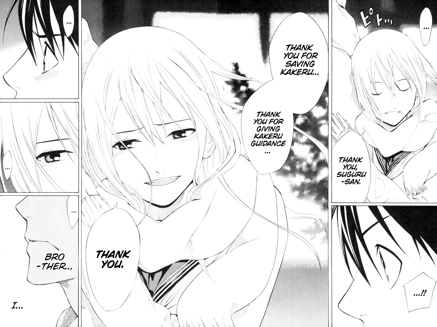Area no Kishi Chapter 186 page 18 - Chapter 186: Brother...I...