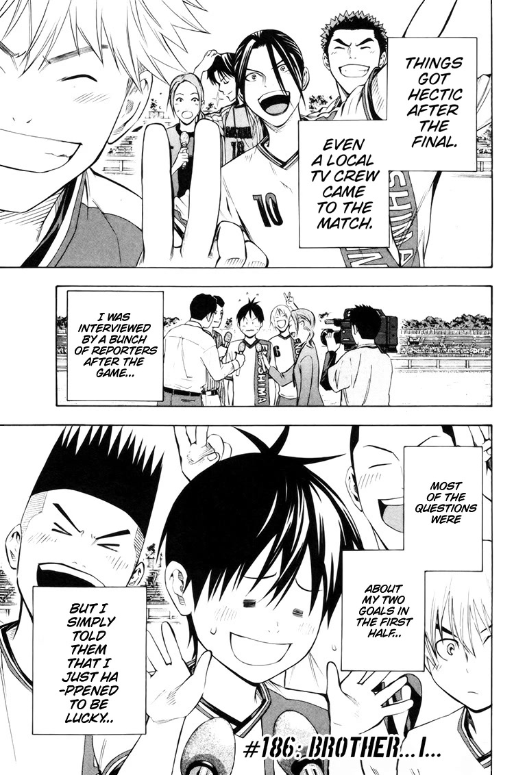 Area no Kishi Chapter 186 page 2 - Chapter 186: Brother...I...