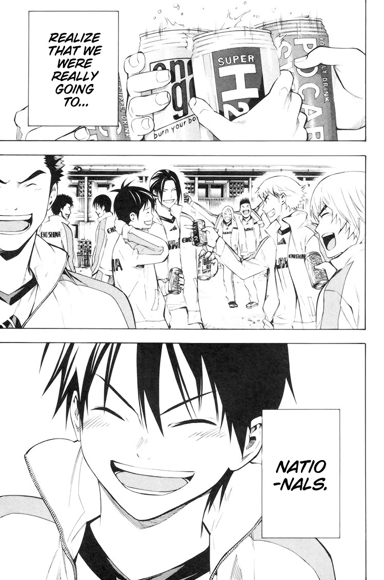 Area no Kishi Chapter 186 page 4 - Chapter 186: Brother...I...