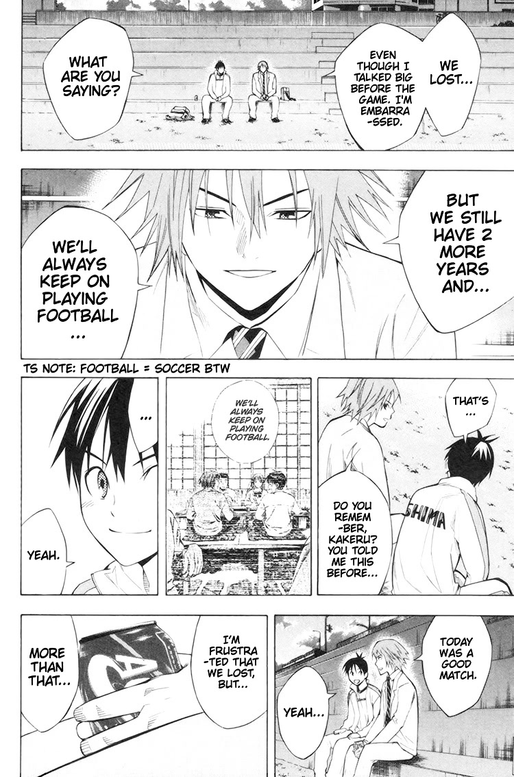 Area no Kishi Chapter 186 page 7 - Chapter 186: Brother...I...