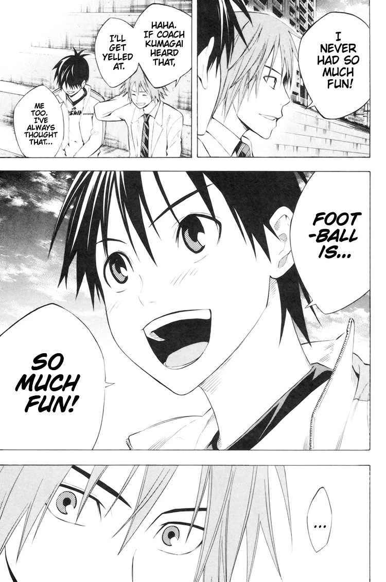 Area no Kishi Chapter 186 page 8 - Chapter 186: Brother...I...