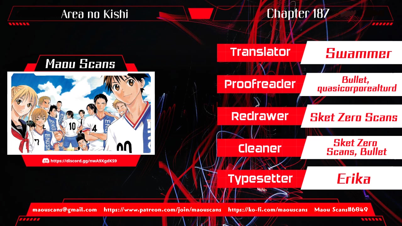 Area no Kishi Chapter 187 page 1 - Chapter 187: Girls