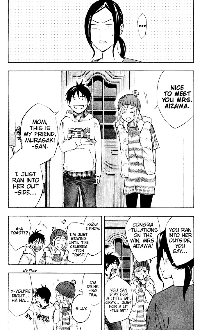 Area no Kishi Chapter 187 page 14 - Chapter 187: Girls