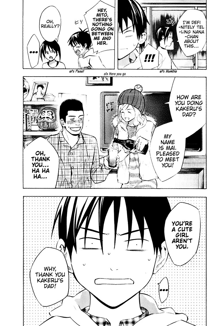 Area no Kishi Chapter 187 page 15 - Chapter 187: Girls