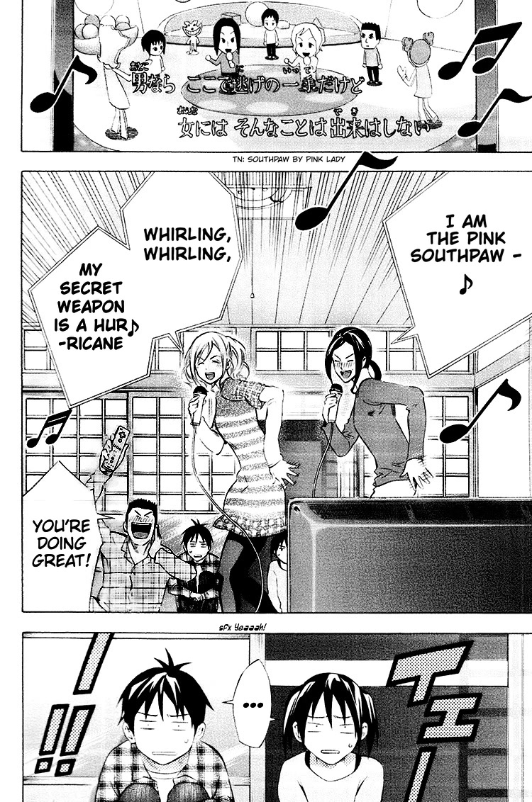 Area no Kishi Chapter 187 page 16 - Chapter 187: Girls