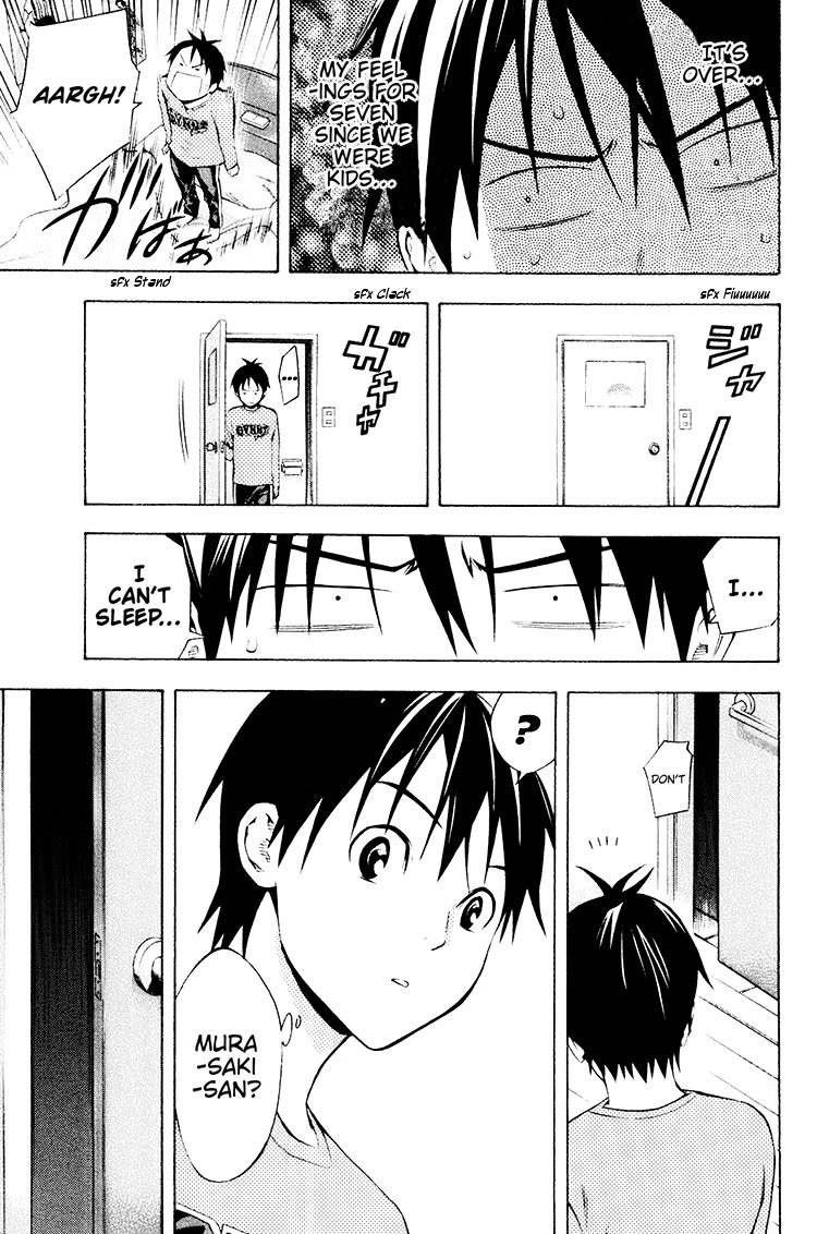 Area no Kishi Chapter 187 page 19 - Chapter 187: Girls
