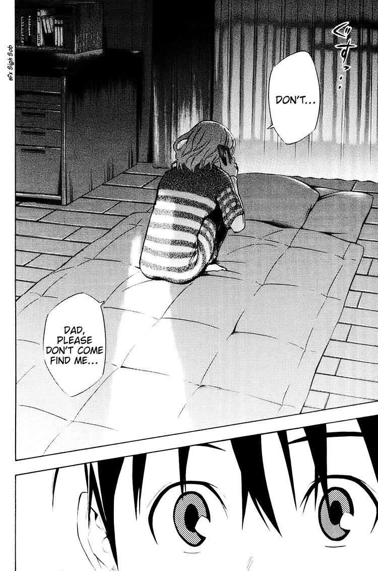 Area no Kishi Chapter 187 page 20 - Chapter 187: Girls