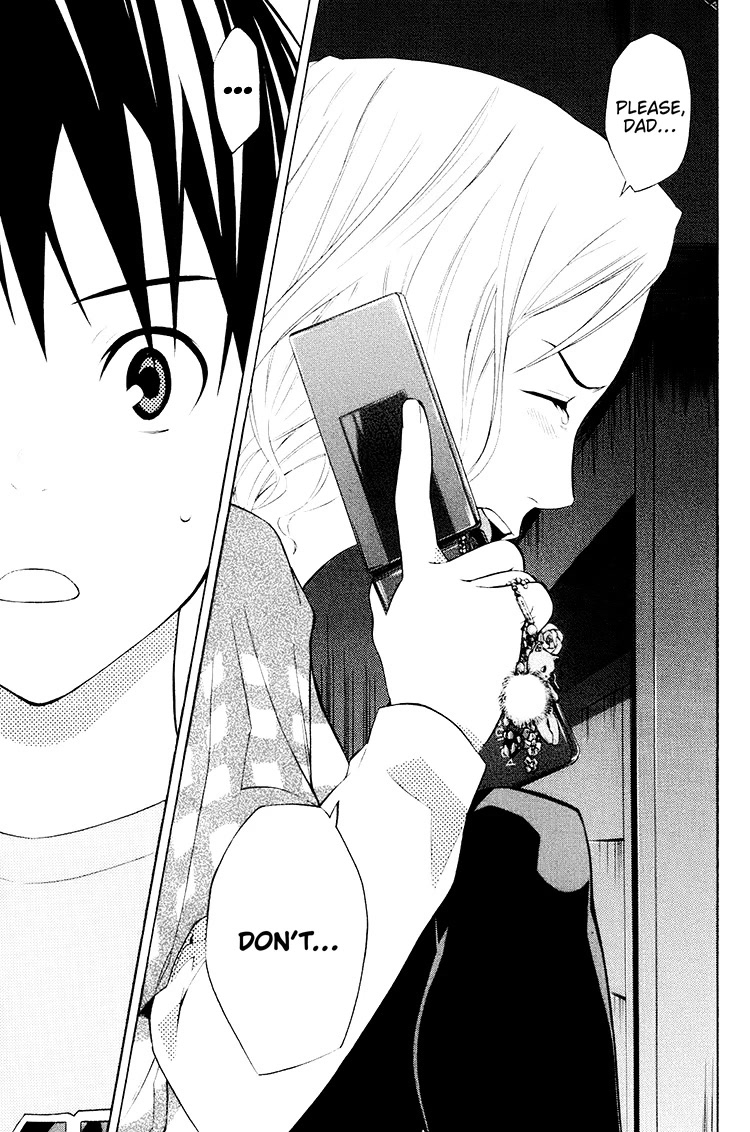 Area no Kishi Chapter 187 page 21 - Chapter 187: Girls