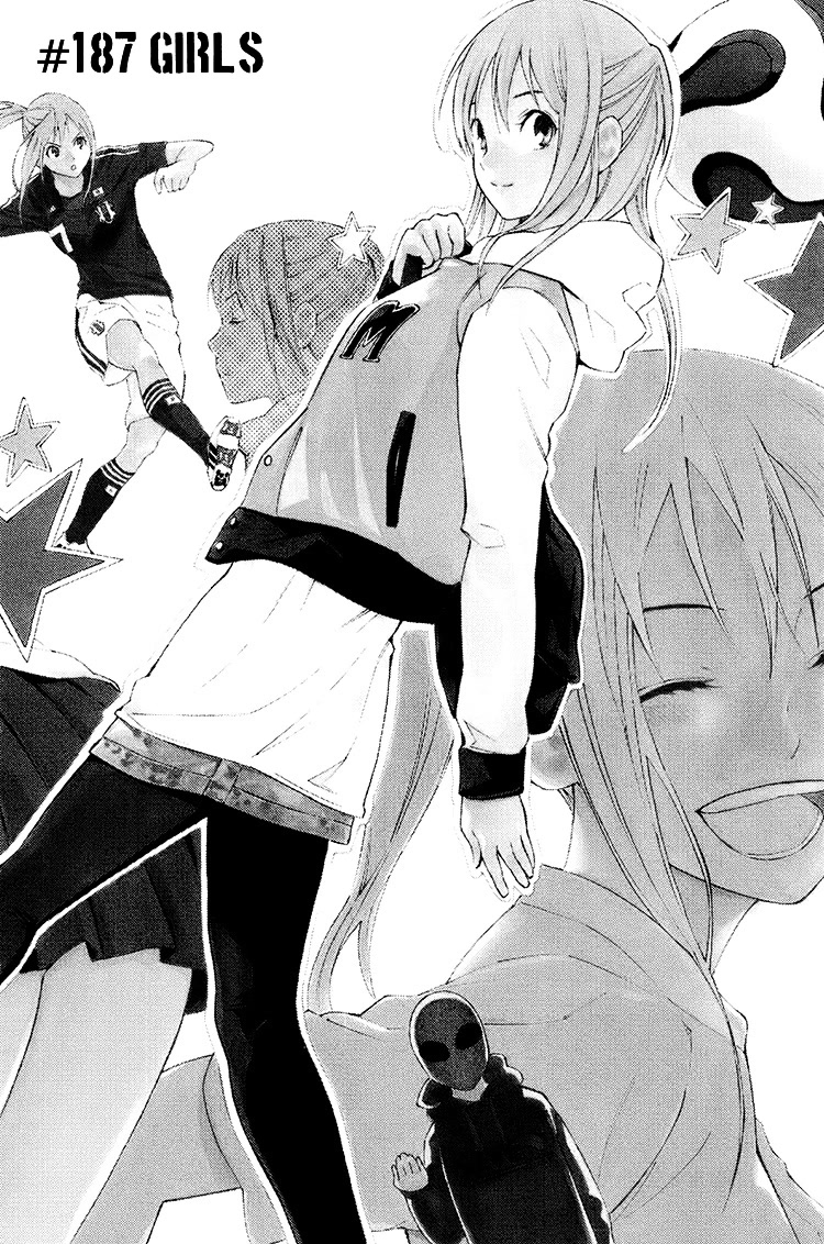 Area no Kishi Chapter 187 page 3 - Chapter 187: Girls