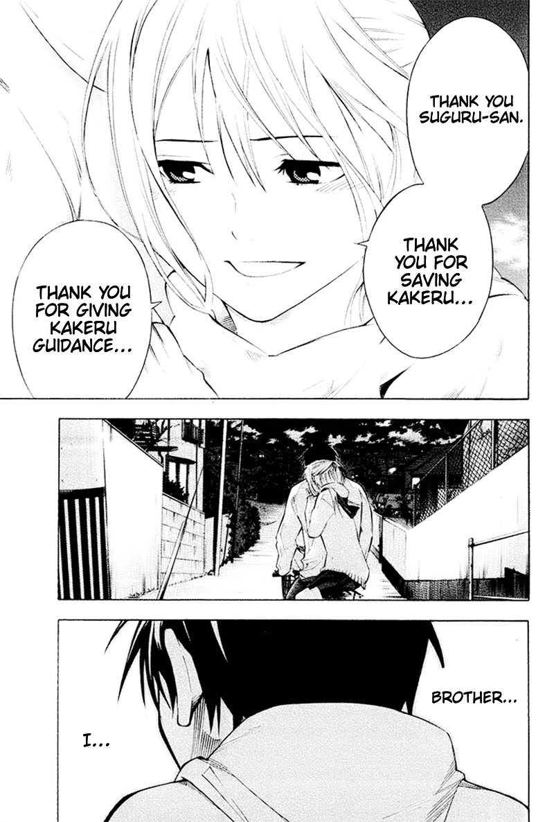Area no Kishi Chapter 187 page 4 - Chapter 187: Girls