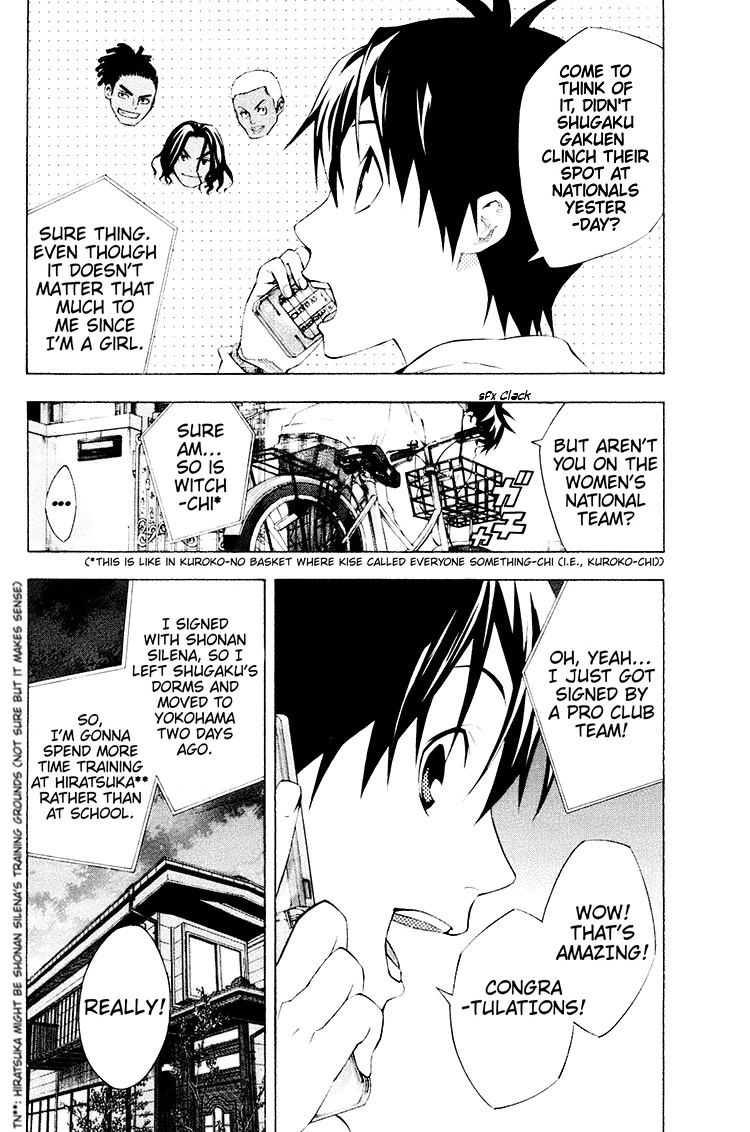 Area no Kishi Chapter 187 page 8 - Chapter 187: Girls