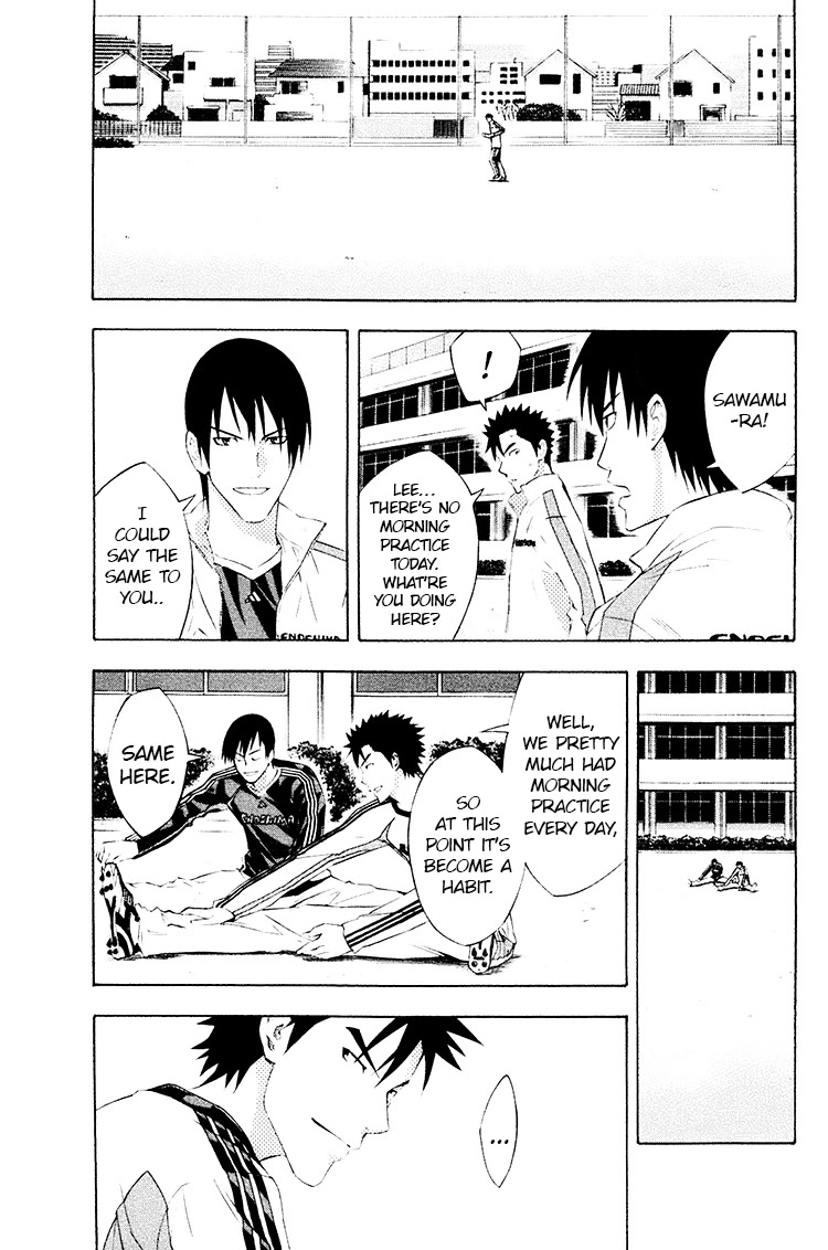 Area no Kishi Chapter 188 page 11 - Chapter 188: To Each Their Own Tomorrow