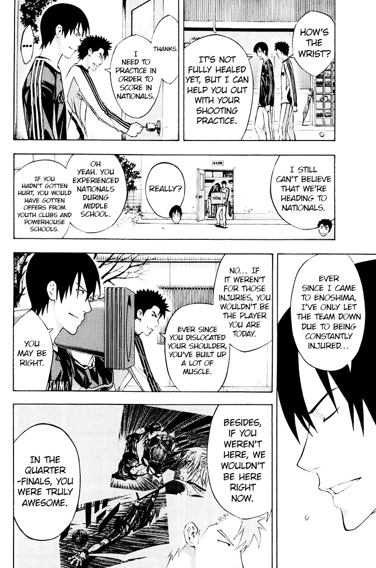Area no Kishi Chapter 188 page 12 - Chapter 188: To Each Their Own Tomorrow