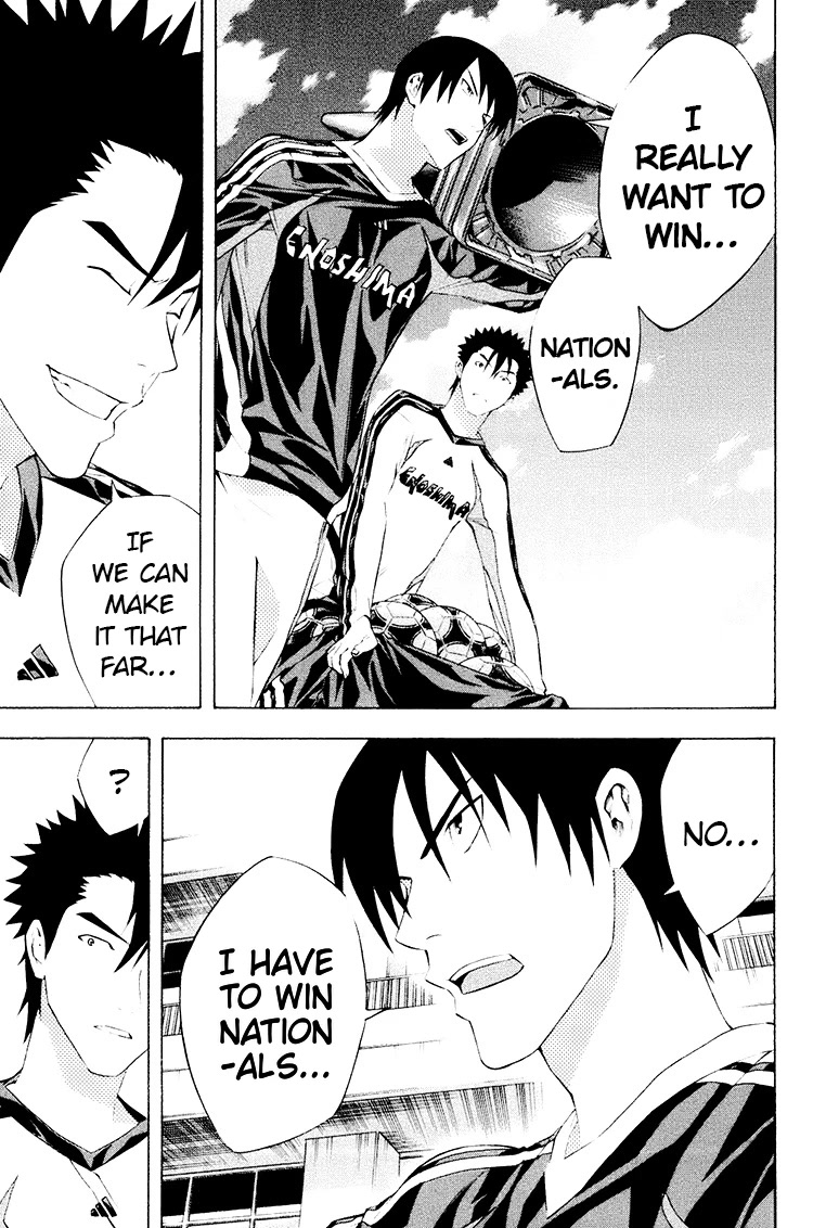 Area no Kishi Chapter 188 page 13 - Chapter 188: To Each Their Own Tomorrow