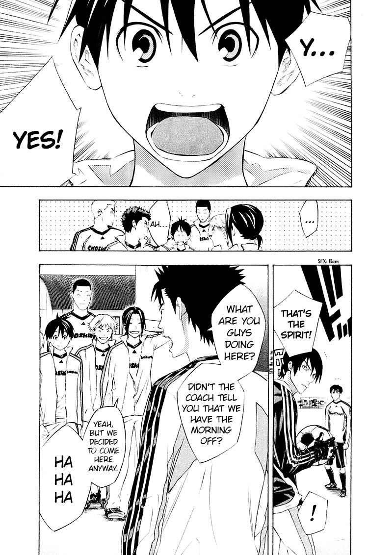 Area no Kishi Chapter 188 page 17 - Chapter 188: To Each Their Own Tomorrow