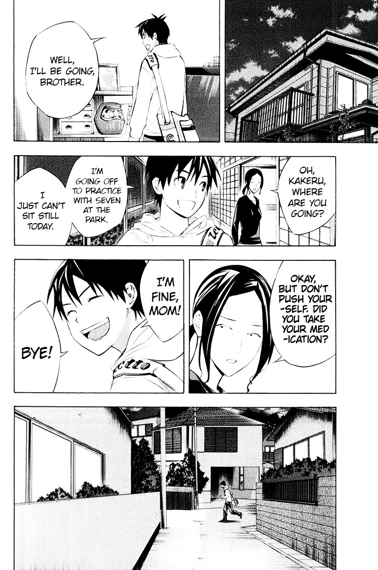Area no Kishi Chapter 188 page 19 - Chapter 188: To Each Their Own Tomorrow