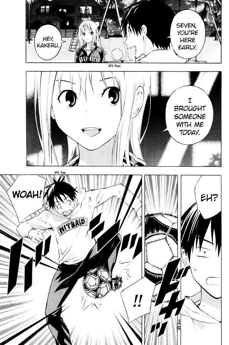 Area no Kishi Chapter 188 page 20 - Chapter 188: To Each Their Own Tomorrow