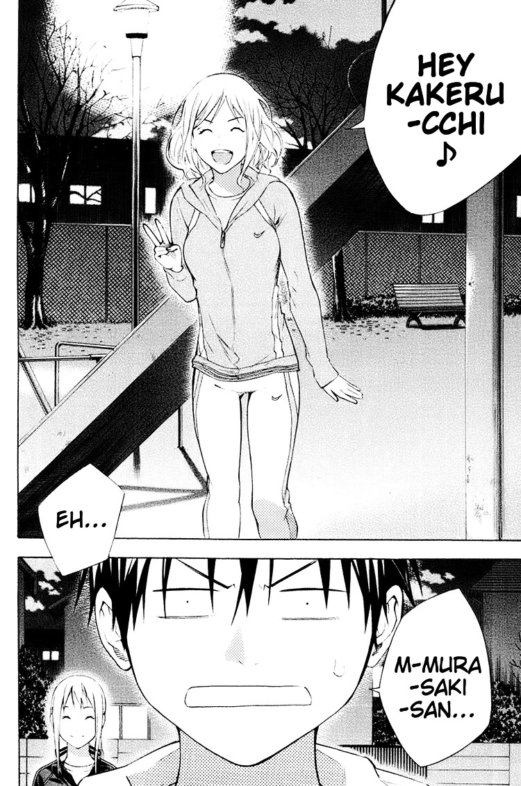 Area no Kishi Chapter 188 page 21 - Chapter 188: To Each Their Own Tomorrow