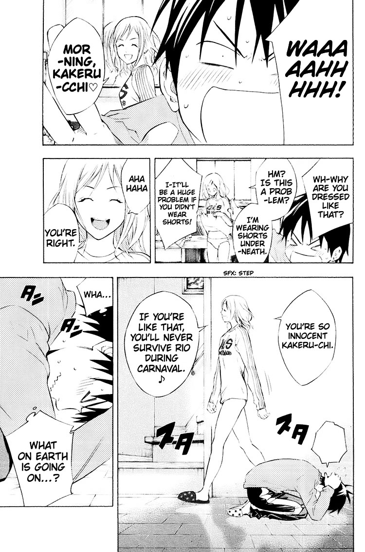 Area no Kishi Chapter 188 page 5 - Chapter 188: To Each Their Own Tomorrow
