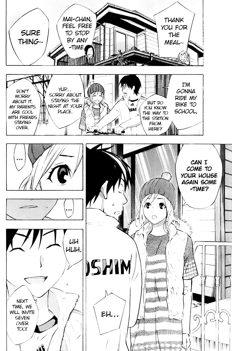 Area no Kishi Chapter 188 page 8 - Chapter 188: To Each Their Own Tomorrow