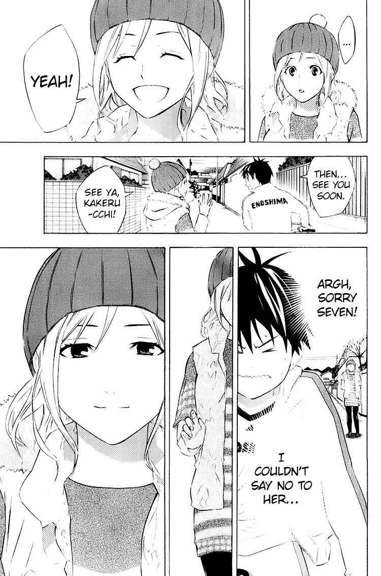 Area no Kishi Chapter 188 page 9 - Chapter 188: To Each Their Own Tomorrow
