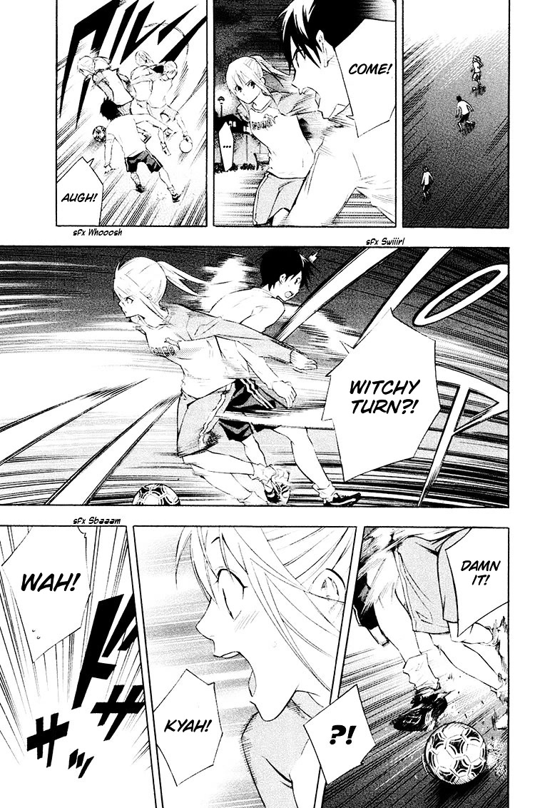 Area no Kishi Chapter 189 page 10 - Chapter 189: Park