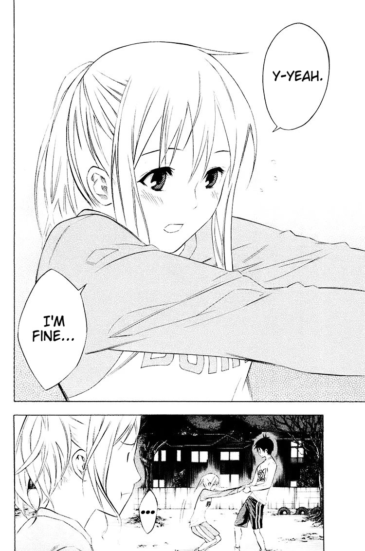 Area no Kishi Chapter 189 page 12 - Chapter 189: Park