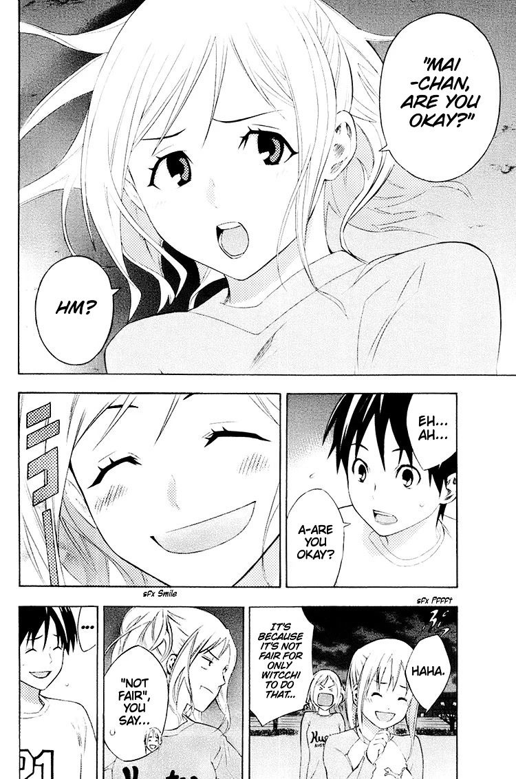 Area no Kishi Chapter 189 page 14 - Chapter 189: Park