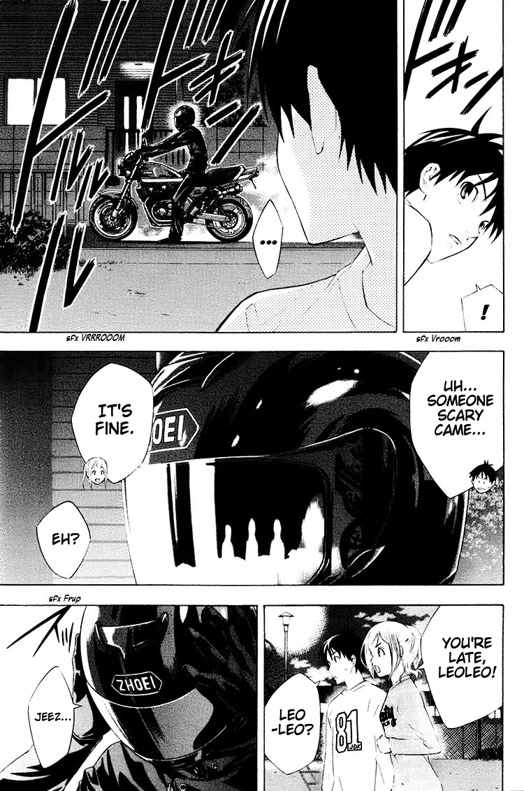 Area no Kishi Chapter 189 page 15 - Chapter 189: Park